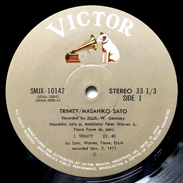 Masahiko Satoh - Trinity (Vinyl, LP, Album) Very Good Plus (VG+) / Very Good (VG)