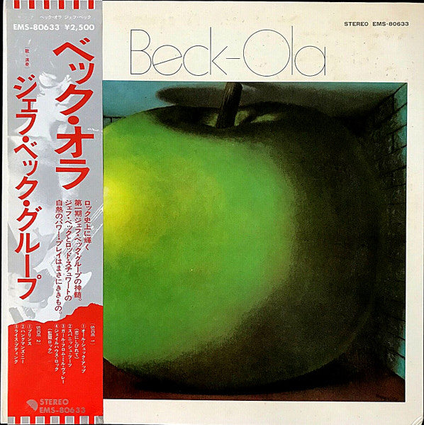 Jeff Beck Group - Beck-Ola (Vinyl, LP, Album, Reissue) Near Mint (NM or M-) / Very Good Plus (VG+)