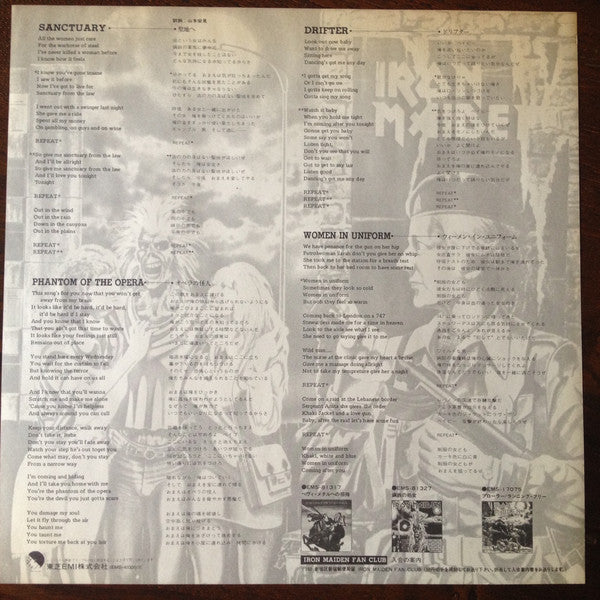Iron Maiden - Live!! + One (Vinyl, 12", 45 RPM, EP, Misprint, Stereo)