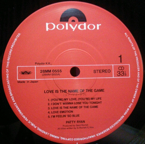Patty Ryan - Love Is The Name Of The Game (Vinyl, LP, Album, Stereo) Very Good Plus (VG+) / Very Good Plus (VG+)