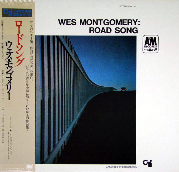 Wes Montgomery - Road Song (Vinyl, LP, Album)