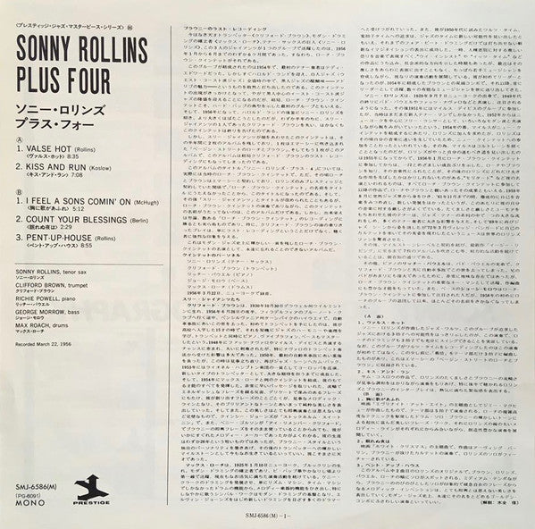 Sonny Rollins - Plus 4 (Vinyl, LP, Album, Mono, Reissue)