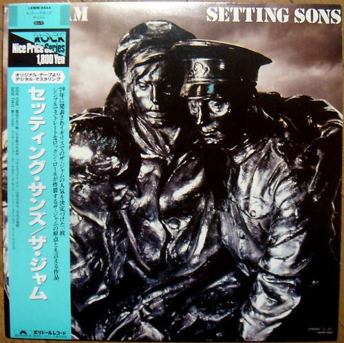 The Jam - Setting Sons (Vinyl, LP, Album, Reissue)