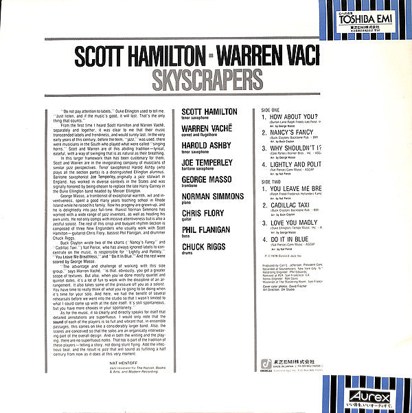 Scott Hamilton - Skyscrapers (Vinyl, LP, Album) Very Good Plus (VG+) / Very Good Plus (VG+)