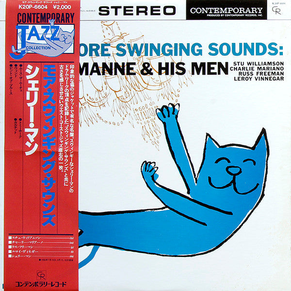Shelly Manne & His Men - More Swinging Sounds (Vinyl, LP, Album, Reissue, Stereo) Very Good Plus (VG+) / Very Good Plus (VG+)