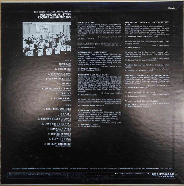 Various - Metronome All-Stars - Esquire All-Americans (Vinyl, LP, Mono) Very Good Plus (VG+) / Very Good Plus (VG+)