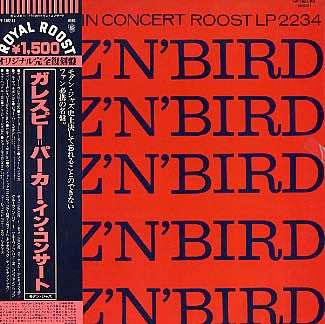 Dizzy Gillespie - Diz 'N' Bird In Concert (Vinyl, LP, Album, Compil...