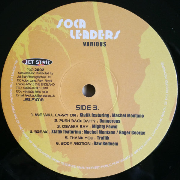 Various - Soca Leaders (Vinyl, LP, Compilation) Very Good Plus (VG+) / Very Good Plus (VG+)
