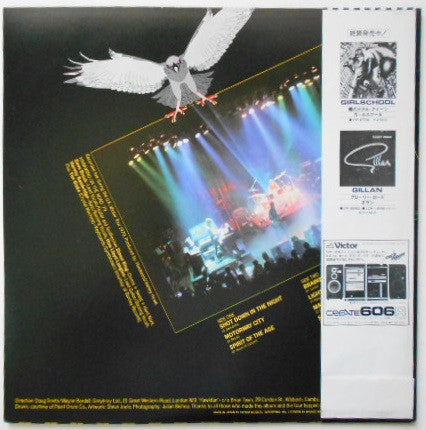 Hawkwind - Live Seventy Nine (Vinyl, LP, Album, Stereo) Near Mint (NM or M-) / Near Mint (NM or M-)