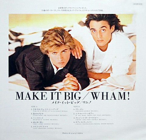 Wham! - Make It Big (Vinyl, LP, Album, Picture Disc, Stereo)