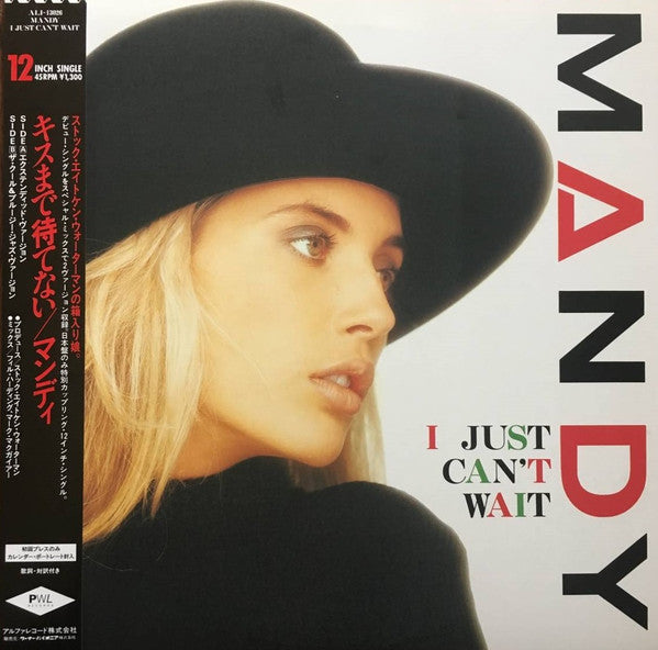Mandy Smith - I Just Can't Wait (Vinyl, 12", 45 RPM)