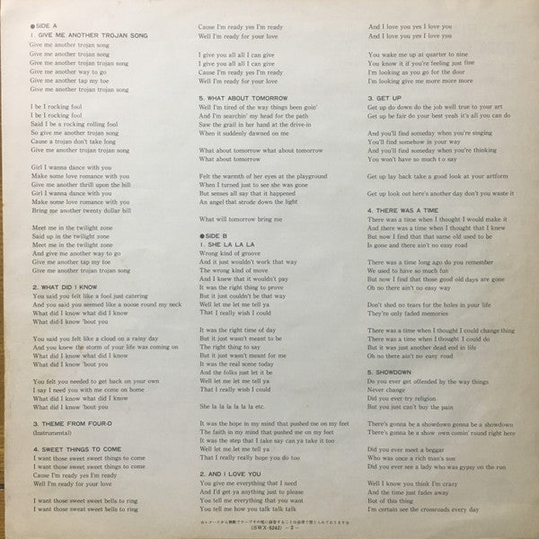 Tom Fogerty - Myopia (Vinyl, LP, Album) Very Good (VG) / Good Plus (G+)