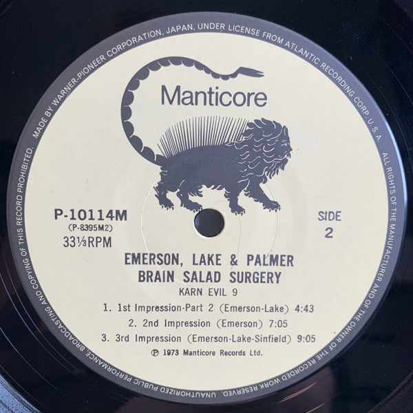 Emerson, Lake & Palmer - Brain Salad Surgery (Vinyl, LP, Album, Rei...