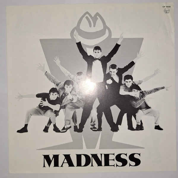 Madness - 7 (Vinyl, LP, Album)
