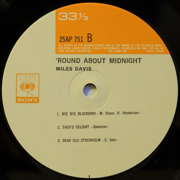 Miles Davis - 'Round About Midnight (Vinyl, LP, Album, Reissue, Mono)