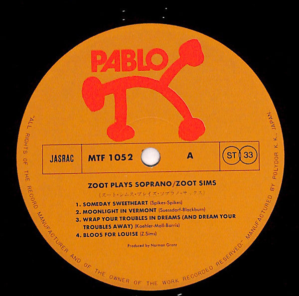 Zoot Sims - Soprano Sax (Vinyl, LP, Album)