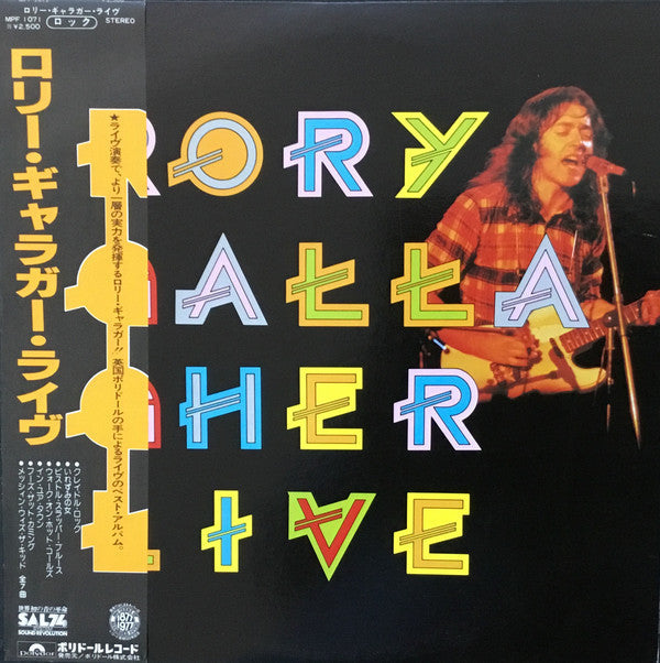 Rory Gallagher - Live (Vinyl, LP, Compilation)