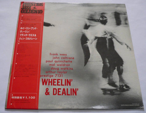 Frank Wess - Wheelin' & Dealin' (Vinyl, LP, Album, Reissue, Stereo)