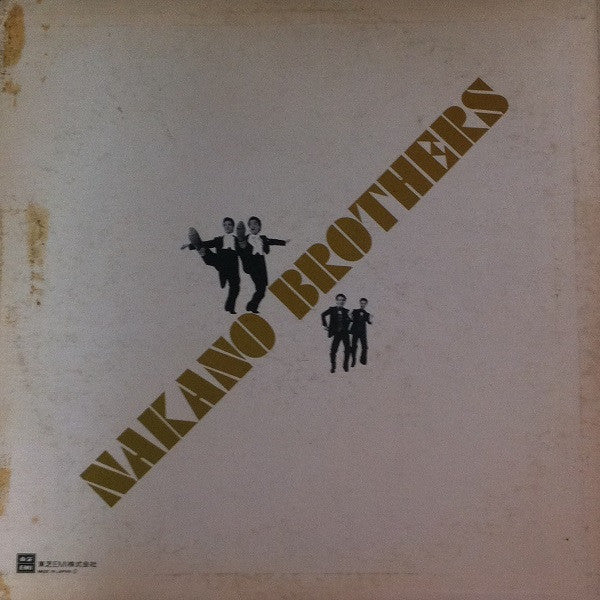 Nakano Brothers - Tap (Vinyl, LP, Album) Very Good Plus (VG+) / Very Good Plus (VG+)