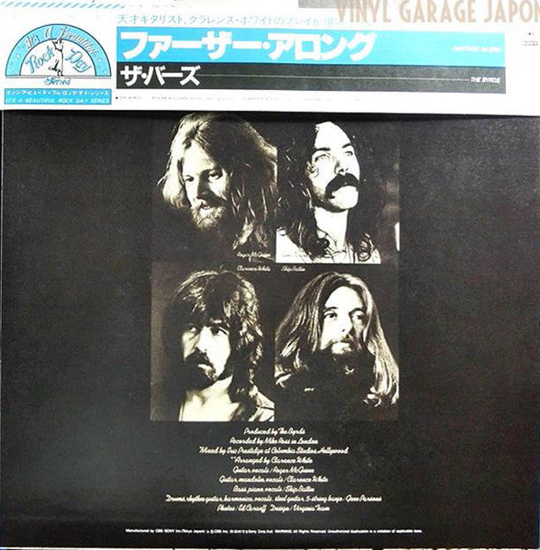 The Byrds - Farther Along (Vinyl, LP, Album, Reissue) Very Good (VG) / Good Plus (G+)
