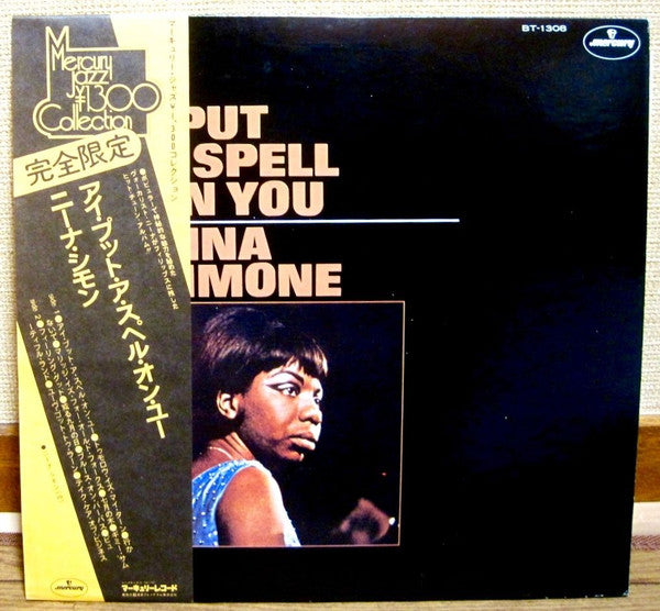 Nina Simone - I Put A Spell On You (Vinyl, LP, Album, Reissue, Stereo)