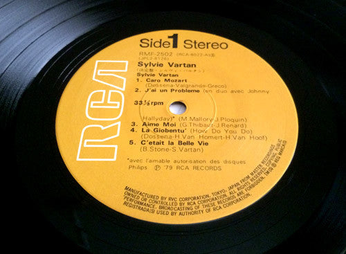 Sylvie Vartan - Definitive Edition Sylvie Vartan (2xVinyl, LP, Compilation) Very Good Plus (VG+) / Very Good (VG)