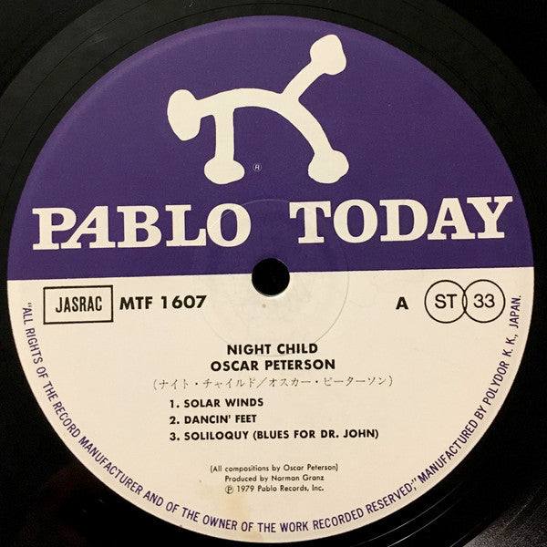 The Oscar Peterson Quartet - Night Child (Vinyl, LP, Album) Near Mint (NM or M-) / Very Good (VG)