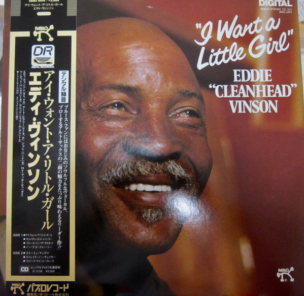 Eddie "Cleanhead" Vinson - I Want A Little Girl (Vinyl, LP, Album) Very Good (VG) / Very Good (VG)