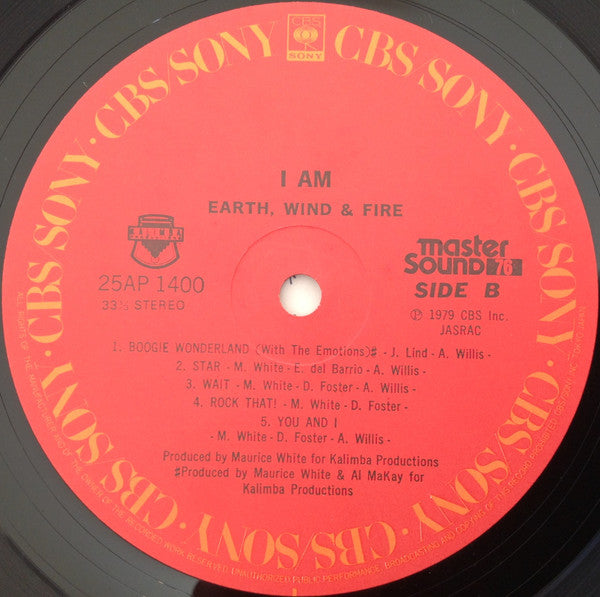 Earth, Wind & Fire - I Am = 黙示録 (Vinyl, LP, Album)