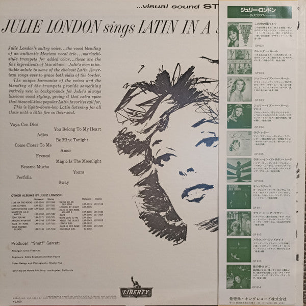 Julie London - Julie London Sings Latin In A Satin Mood (Vinyl, LP, Album, Stereo, Reissue) Near Mint (NM or M-) / Very Good Plus (VG+)