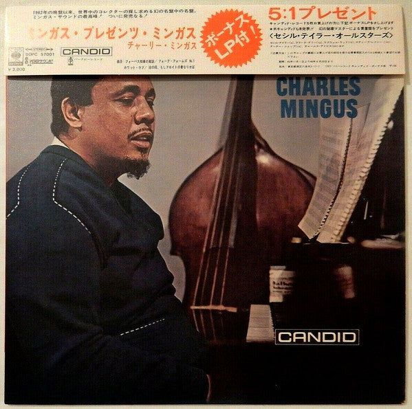 Charles Mingus - Presents Charles Mingus (Vinyl, LP, Album, Reissue...