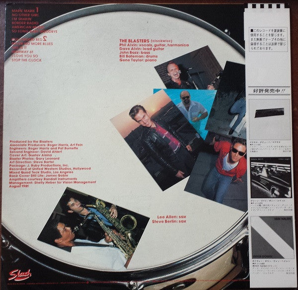 The Blasters - The Blasters (Vinyl, LP, Album) Very Good (VG) / Very Good (VG)