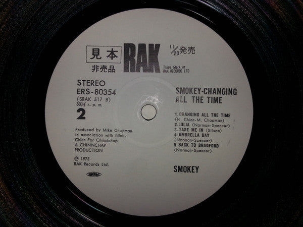 Smokie - Changing All The Time (Vinyl, LP, Album, Promo) Very Good Plus (VG+) / Good Plus (G+)