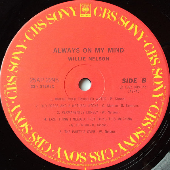 Willie Nelson - Always On My Mind (Vinyl, LP, Album)