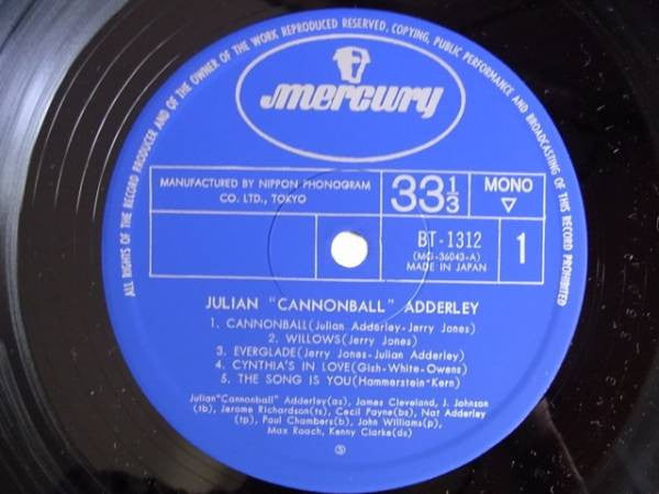 Cannonball Adderley - Julian "Cannonball" Adderley (Vinyl, LP, Album, Mono) Good Plus (G+) / Good Plus (G+)