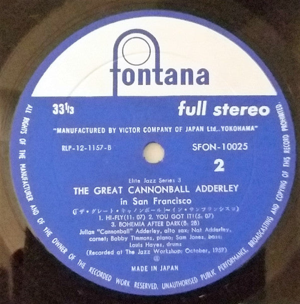 The Cannonball Adderley Quintet - The Cannonball Adderley Quintet In San Francisco / The Cannonball Adderley Sextet In New York (2xVinyl, LP, Compilation) Very Good (VG) / Very Good Plus (VG+)