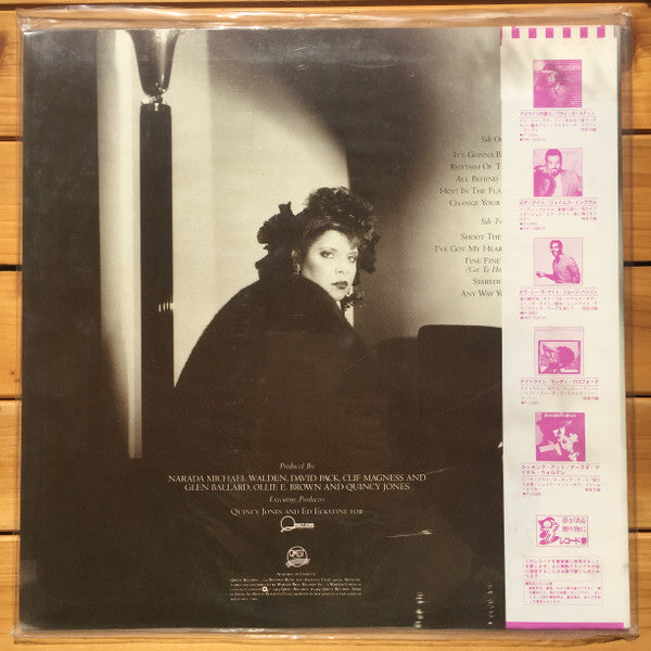 Patti Austin - Patti Austin (Vinyl, LP, Album) Very Good (VG) / Very Good (VG)