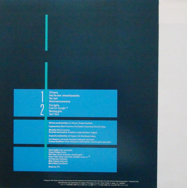 10cc - Windows In The Jungle (Vinyl, LP, Album) Very Good Plus (VG+) / Very Good (VG)
