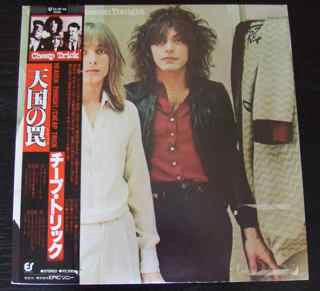Cheap Trick - Heaven Tonight (Vinyl, LP, Album)