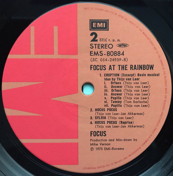 Focus (2) - Focus At The Rainbow = アット・ザ・レインボー (Vinyl, LP, Album, R...