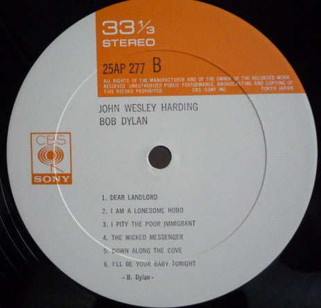 Bob Dylan - John Wesley Harding (Vinyl, LP, Album, Reissue, Stereo) Very Good Plus (VG+) / Very Good Plus (VG+)