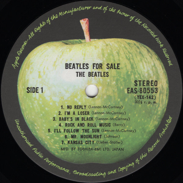 The Beatles - Beatles For Sale = ビートルズ・フォー・セール（ビートルズ '65） (Vinyl, L...