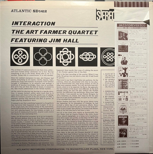 Art Farmer Quartet - Interaction (Vinyl, LP, Album, Limited Edition, Reissue) Very Good Plus (VG+) / Very Good (VG)
