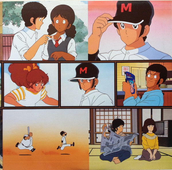 Hiroaki Serizawa - タッチ音楽編4 = Touch Music Flavor 4 (Vinyl, LP, Stereo) Near Mint (NM or M-) / Very Good (VG)
