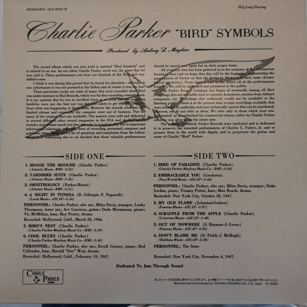 Charlie Parker - "Bird" Symbols (Vinyl, LP, Compilation, Reissue, Mono) Very Good Plus (VG+) / Very Good Plus (VG+)