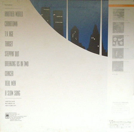 Joe Jackson - Night And Day (Vinyl, LP, Album)