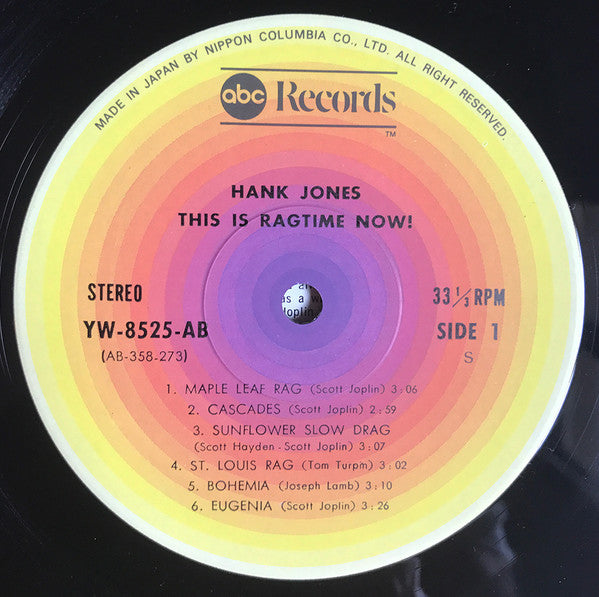 Hank Jones - This Is Ragtime Now (Vinyl, LP, Album, Reissue, Stereo) Near Mint (NM or M-) / Very Good Plus (VG+)