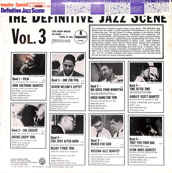 Various - The Definitive Jazz Scene Volume 3 (Vinyl, LP, Album, Reissue, Stereo) Very Good Plus (VG+) / Very Good (VG)