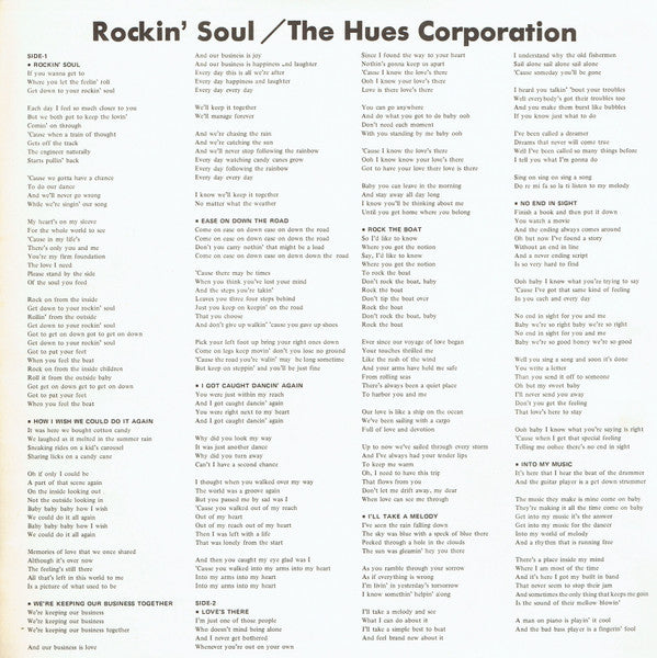 The Hues Corporation - Rockin' Soul (Vinyl, LP, Album) Very Good Plus (VG+) / Very Good (VG)