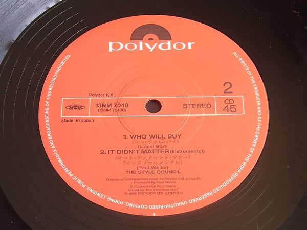 The Style Council - It Didn't Matter (Vinyl, 12") Near Mint (NM or M-) / Very Good Plus (VG+)